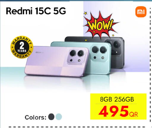 available at آي كونكت in قطر - الضعاين