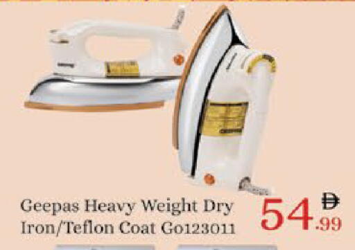 available at AIKO Mall and AIKO Hypermarket in UAE - Al Ain