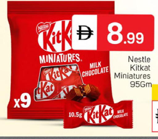 available at سوق طلال in الإمارات العربية المتحدة , الامارات - دبي