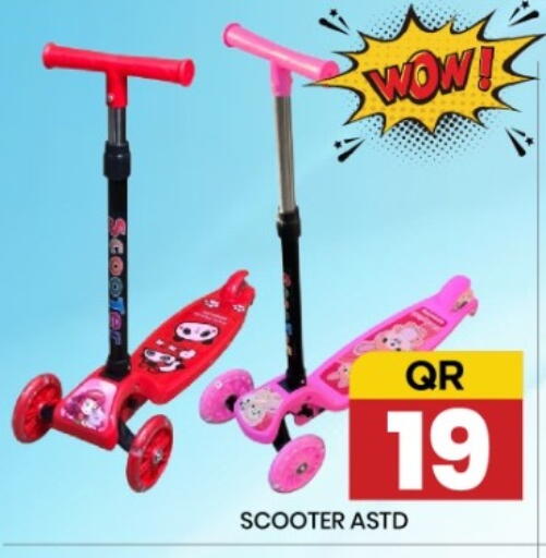 available at New Stop n Shop @Fereej Bin Omran in Qatar - Doha