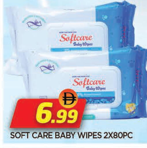 available at AL MADINA in UAE - Sharjah / Ajman