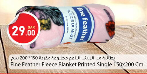 available at دانا ماركت in قطر - الخور