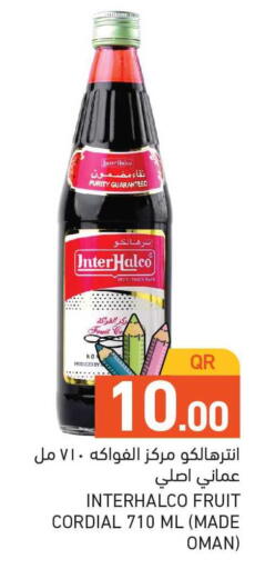 available at Aswaq Ramez in Qatar - Al Khor