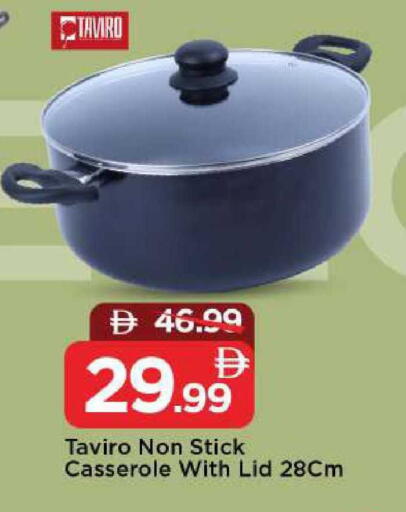 available at مارك & سيف in الإمارات العربية المتحدة , الامارات - دبي