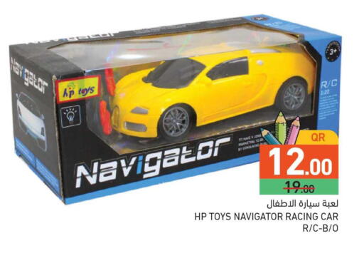 available at Aswaq Ramez in Qatar - Al Rayyan
