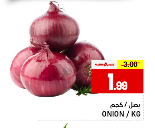 Onion available at AL NADI HYPERMARKET in UAE - Sharjah / Ajman