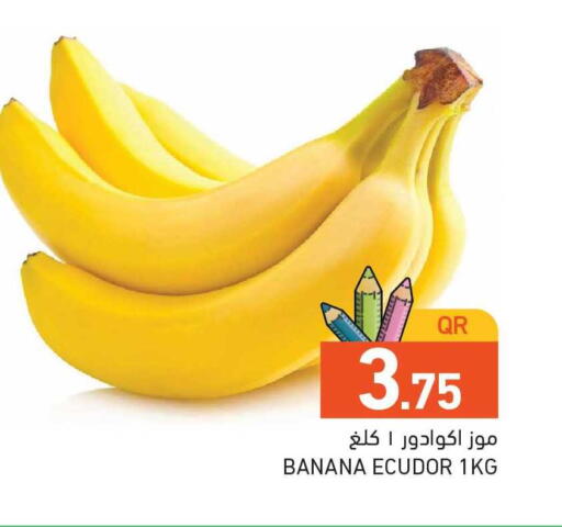 Banana available at Aswaq Ramez in Qatar - Doha