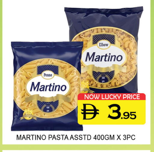 available at Lucky Center in UAE - Sharjah / Ajman