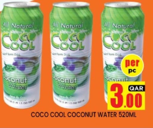 Coconut available at New Stop n Shop @Fereej Bin Omran in Qatar - Doha