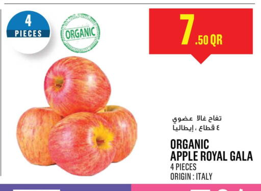 Apple from Italy available at مونوبريكس in قطر - الوكرة