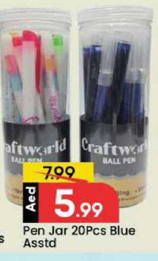 available at Mark & Save in UAE - Dubai