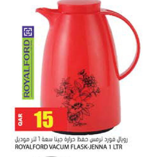 available at Grand Hypermarket in Qatar - Al-Shahaniya