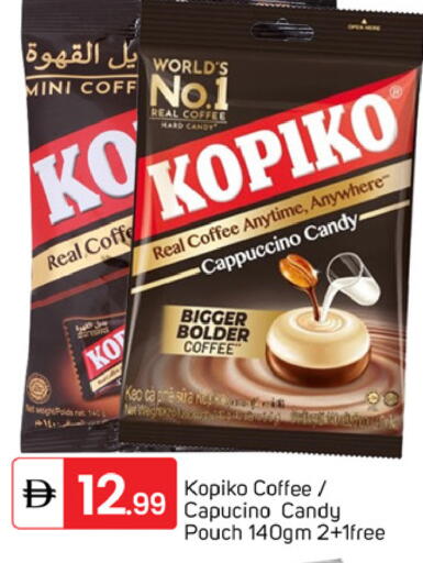 available at سوق طلال in الإمارات العربية المتحدة , الامارات - دبي