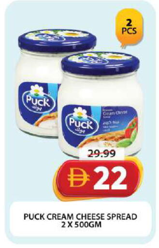 available at Grand Hyper Market in UAE - Dubai