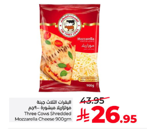 available at لولو هايبرماركت in مملكة العربية السعودية, السعودية, سعودية - تبوك