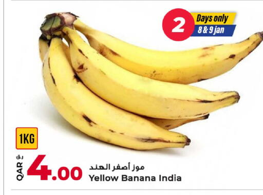 Banana from India available at Rawabi Hypermarket in Qatar - Doha