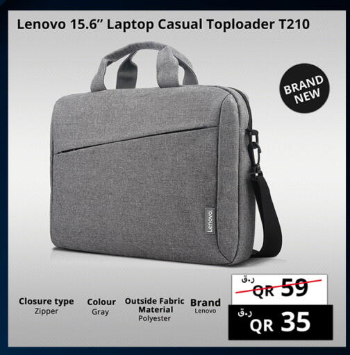 available at Prestige Computers in Qatar - Al Shamal