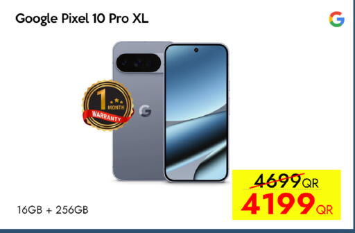 available at iCONNECT  in Qatar - Al Daayen