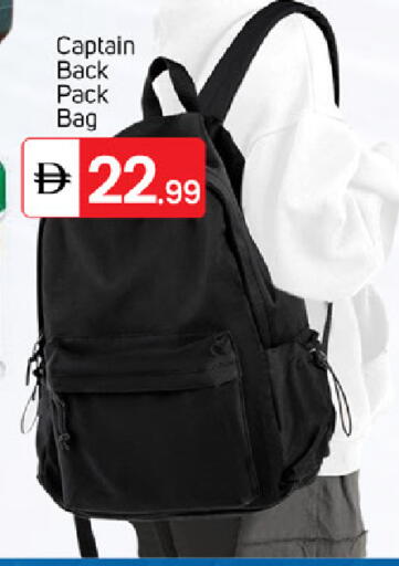 available at TALAL MARKET in UAE - Dubai