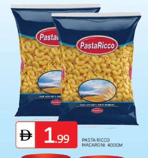 available at TALAL MARKET in UAE - Sharjah / Ajman