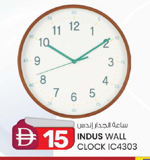 available at ك. الم. للتجارة in الإمارات العربية المتحدة , الامارات - الشارقة / عجمان