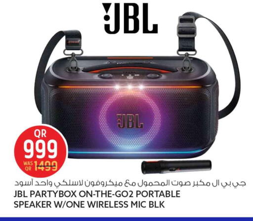 available at سفاري هايبر ماركت in قطر - الوكرة