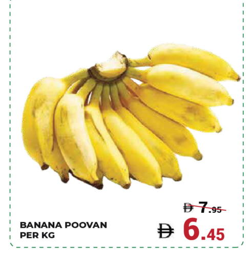 Banana available at Kerala Hypermarket in UAE - Ras al Khaimah