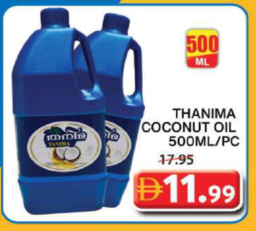 Coconut available at Grand Hyper Market in UAE - Dubai