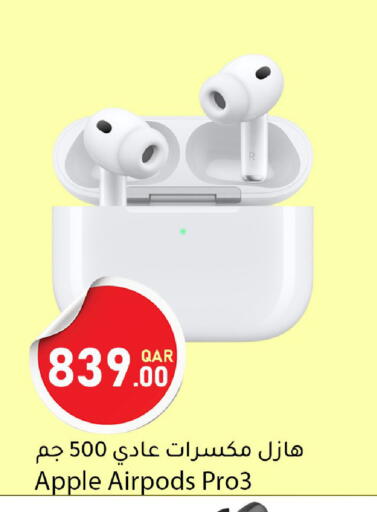 Apple available at Dana Market in Qatar - Al-Shahaniya