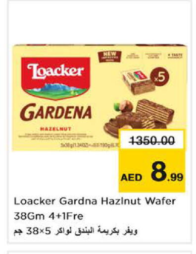 available at Nesto Hypermarket in UAE - Dubai