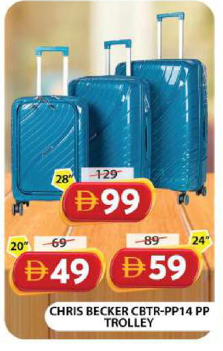 available at جراند هايبر ماركت in الإمارات العربية المتحدة , الامارات - دبي