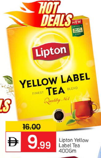 available at سوق طلال in الإمارات العربية المتحدة , الامارات - دبي