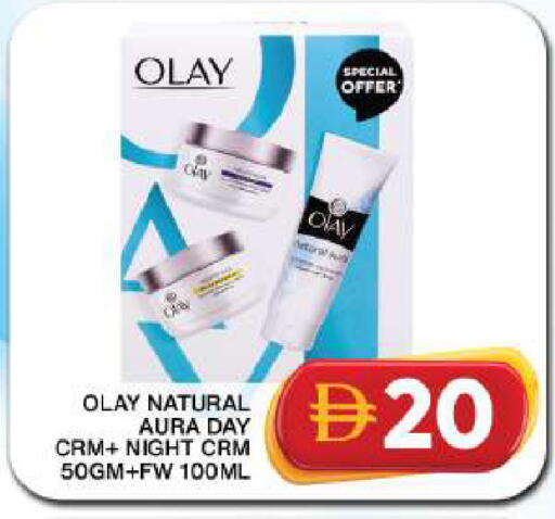 available at Grand Hyper Market in UAE - Dubai