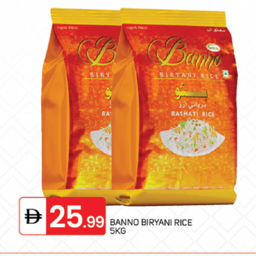 available at سوق طلال in الإمارات العربية المتحدة , الامارات - دبي