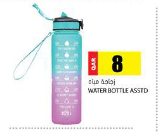 available at Grand Hypermarket in Qatar - Al-Shahaniya