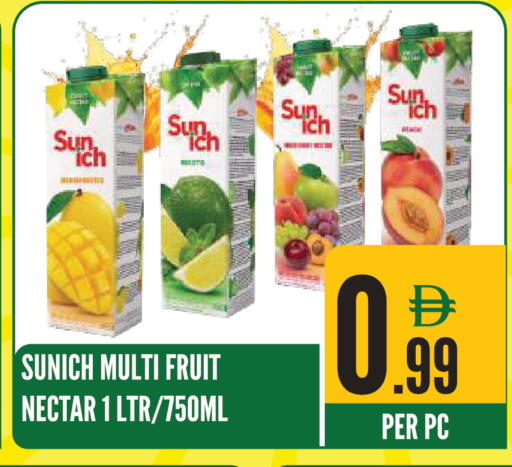 available at دريم لاند in الإمارات العربية المتحدة , الامارات - الشارقة / عجمان