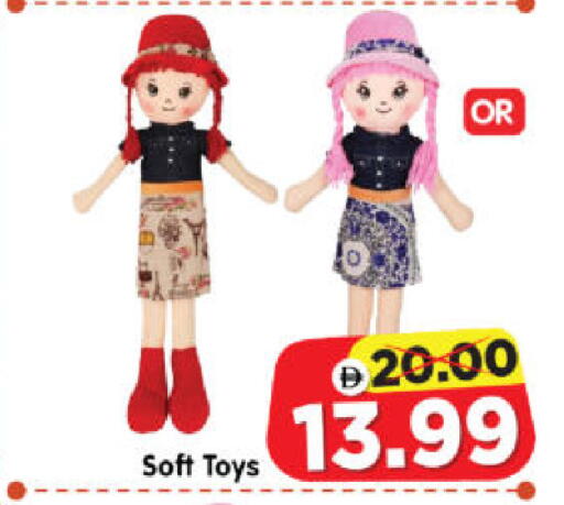 available at Al Madina Hypermarket in UAE - Abu Dhabi