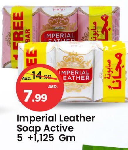 available at Mark & Save in UAE - Sharjah / Ajman