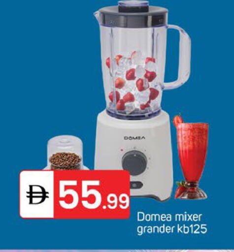 available at TALAL MARKET in UAE - Sharjah / Ajman