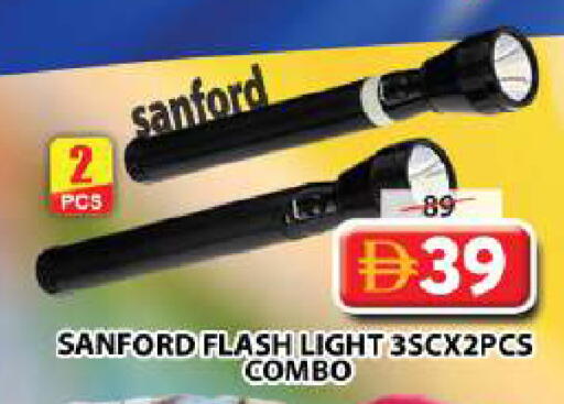 available at Grand Hyper Market in UAE - Sharjah / Ajman