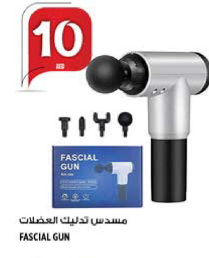 available at Hashim Hypermarket in UAE - Sharjah / Ajman