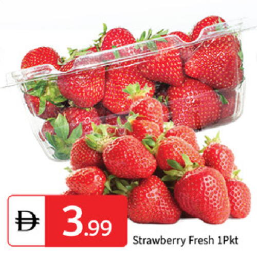 Strawberry available at TALAL MARKET in UAE - Abu Dhabi
