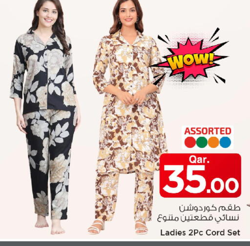 available at مارك & سيف in قطر - الوكرة