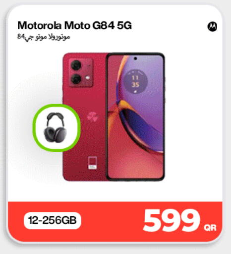 available at Miracle Phones in Qatar - Umm Salal