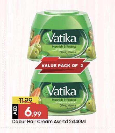 available at Mark & Save in UAE - Abu Dhabi