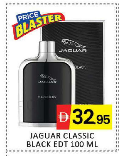 Mango available at مانجو هايبرماركت in الإمارات العربية المتحدة , الامارات - دبي