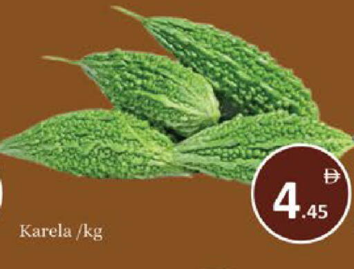 available at AIKO Mall and AIKO Hypermarket in UAE - Al Ain