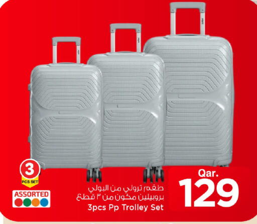 available at Mark & Save  in Qatar - Al Daayen