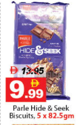 available at DESERT FRESH MARKET  in UAE - Abu Dhabi