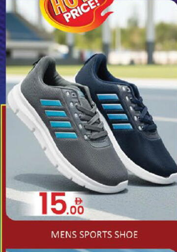 Mango available at مانجو هايبرماركت in الإمارات العربية المتحدة , الامارات - دبي